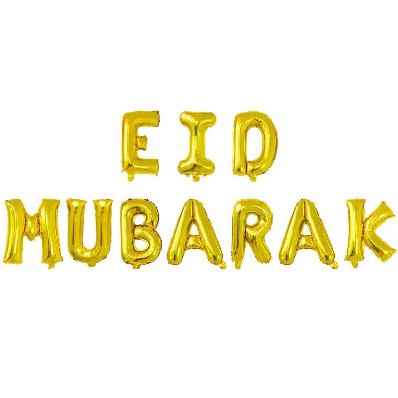 Eid Mubarak Foil Balloon with String 16inch - Gold - Divinity Collection