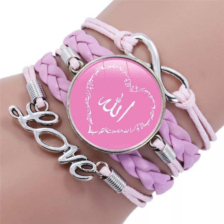 Pink Heart Faith Bracelet - Allah - Divinity Collection
