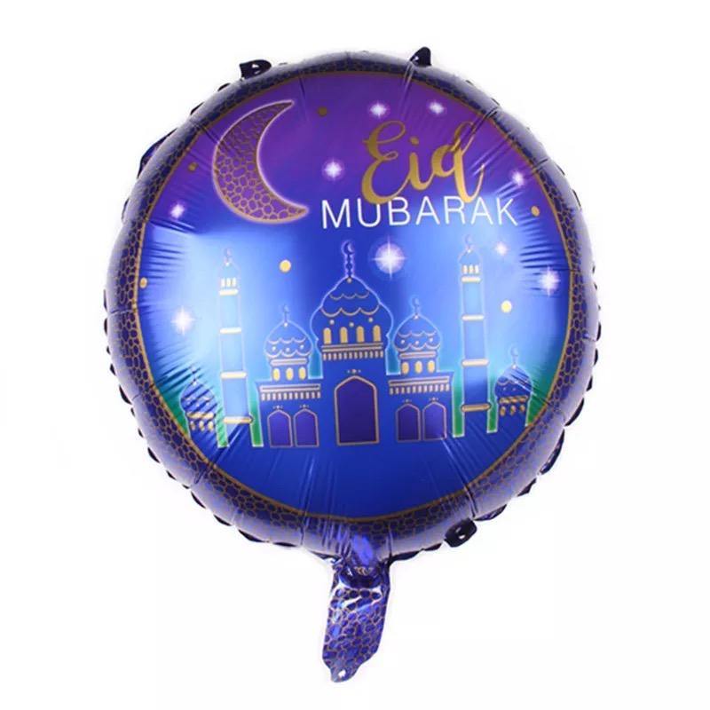Eid Mubarak Foil Helium Balloon 45cm - Purple - Divinity Collection
