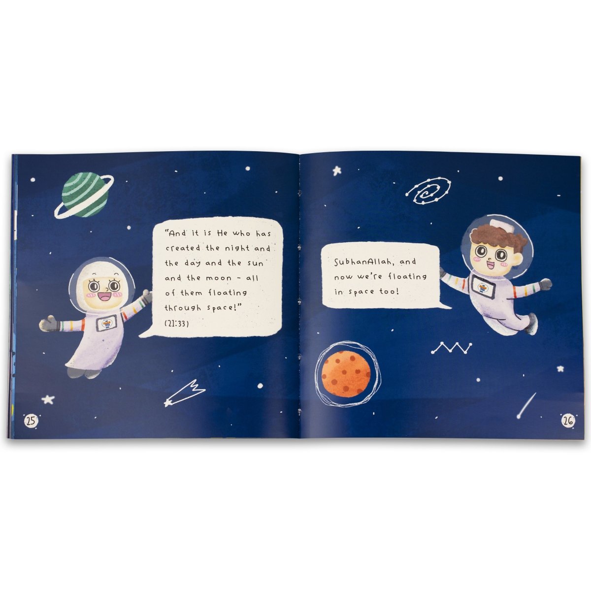 PRE SALE - Ramadan in Space | Children's Book - Divinity Collection